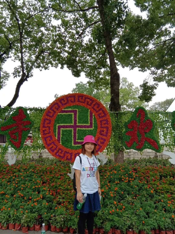 往事随风的第一张照片--盐城王婆说媒